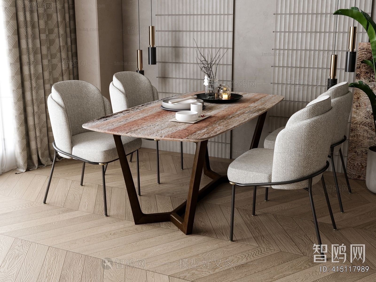 Modern Dining Table And Chairs