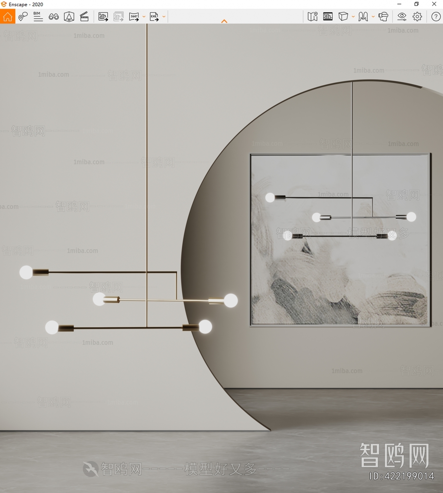 Modern Droplight