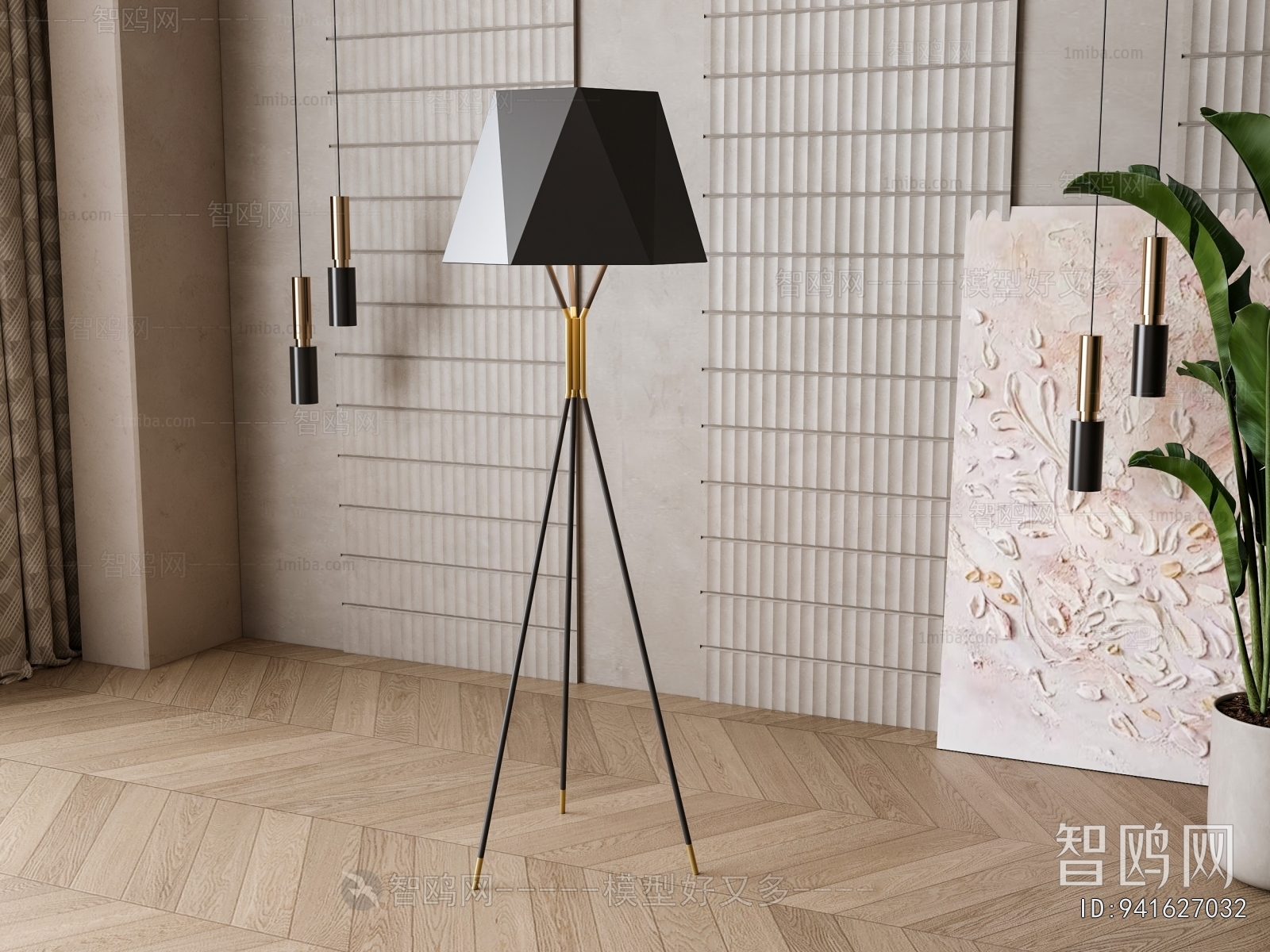 Modern Floor Lamp