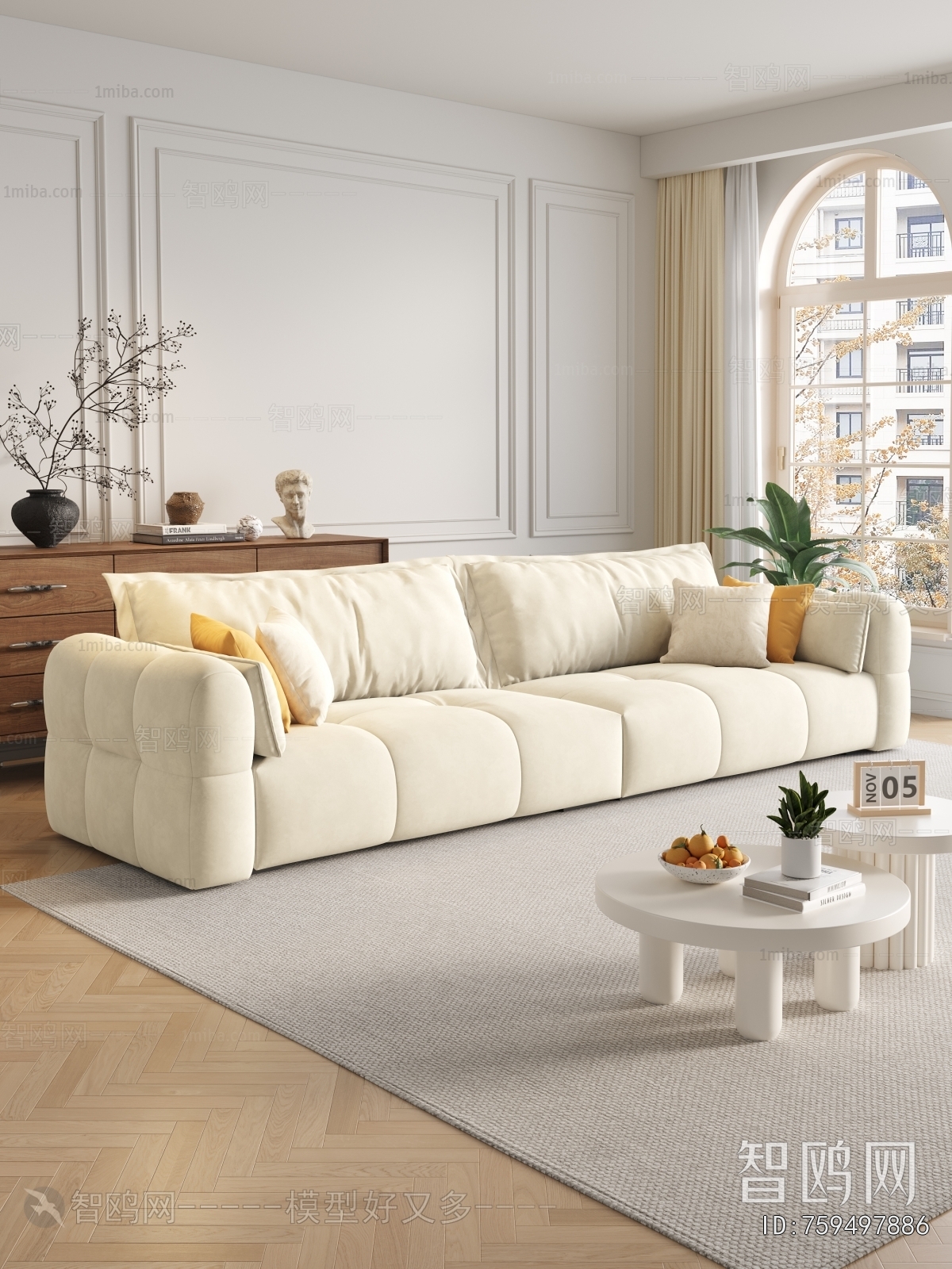 Modern Multi Person Sofa