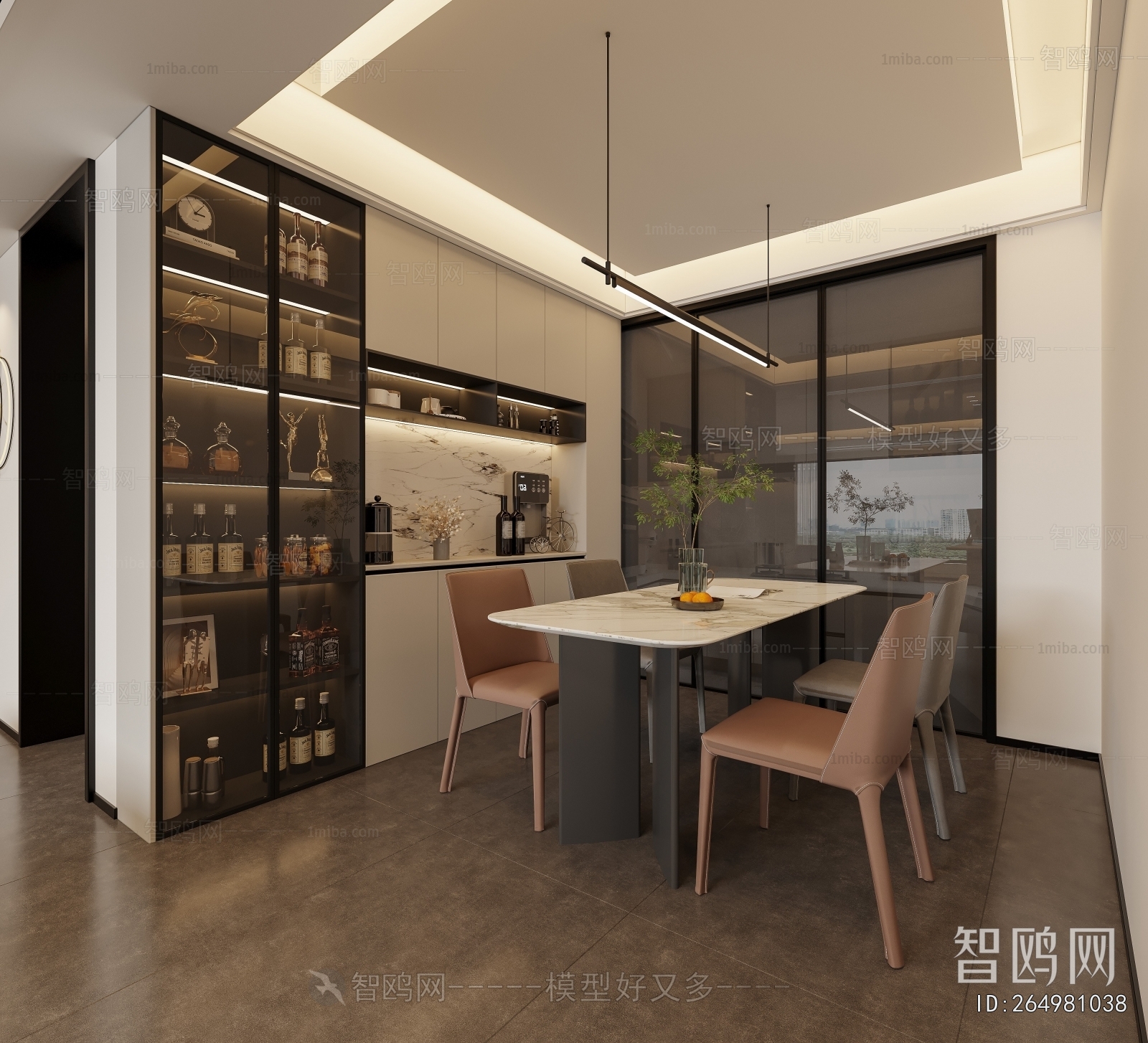 Modern Dining Room