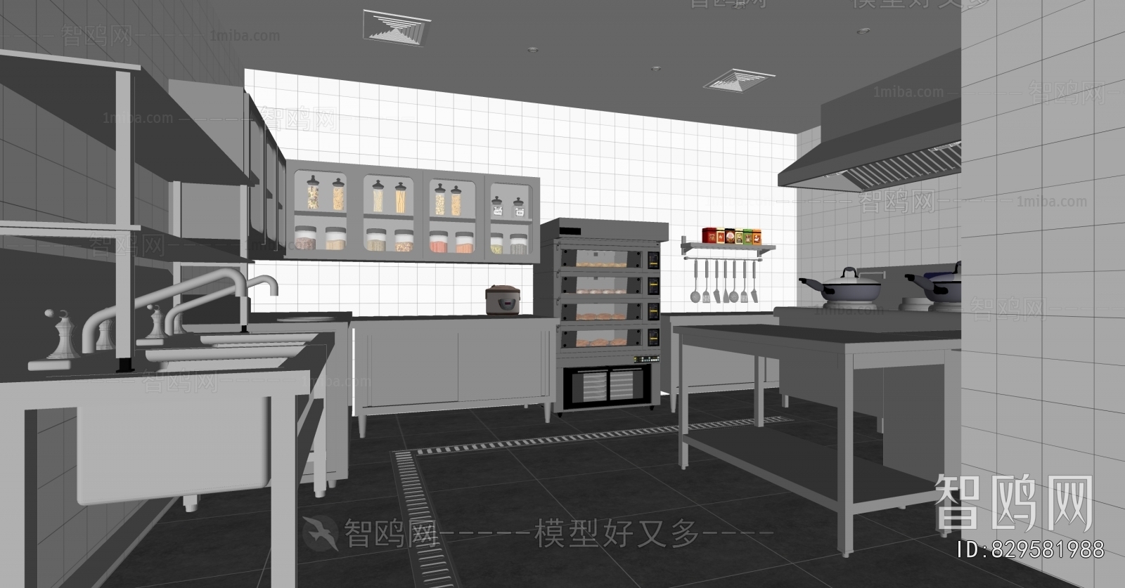 Modern Central Kitchen