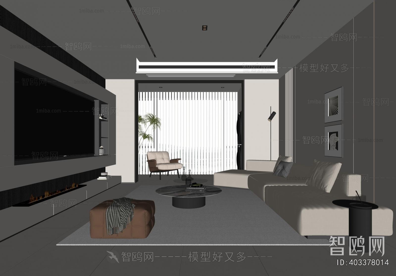 Modern A Living Room