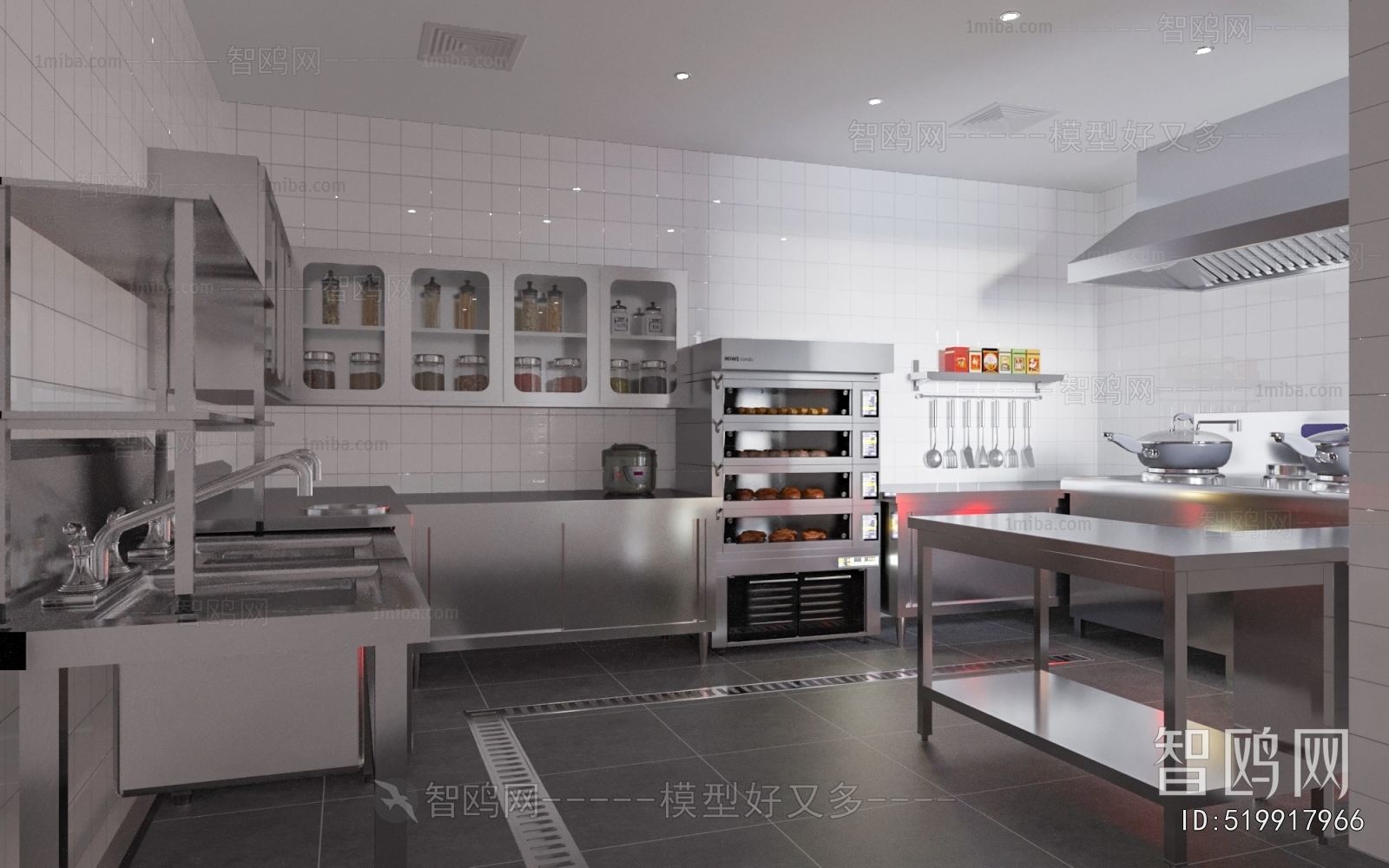 Modern Central Kitchen