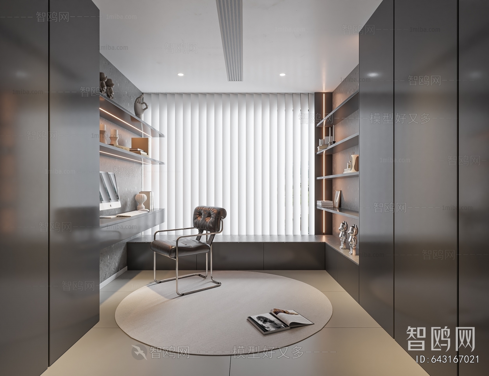 Modern Study Space