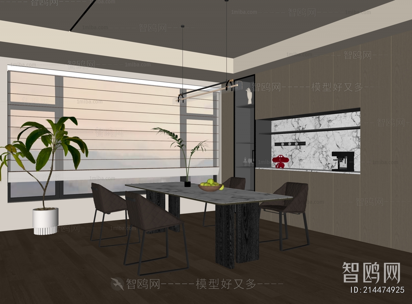 Modern Dining Room