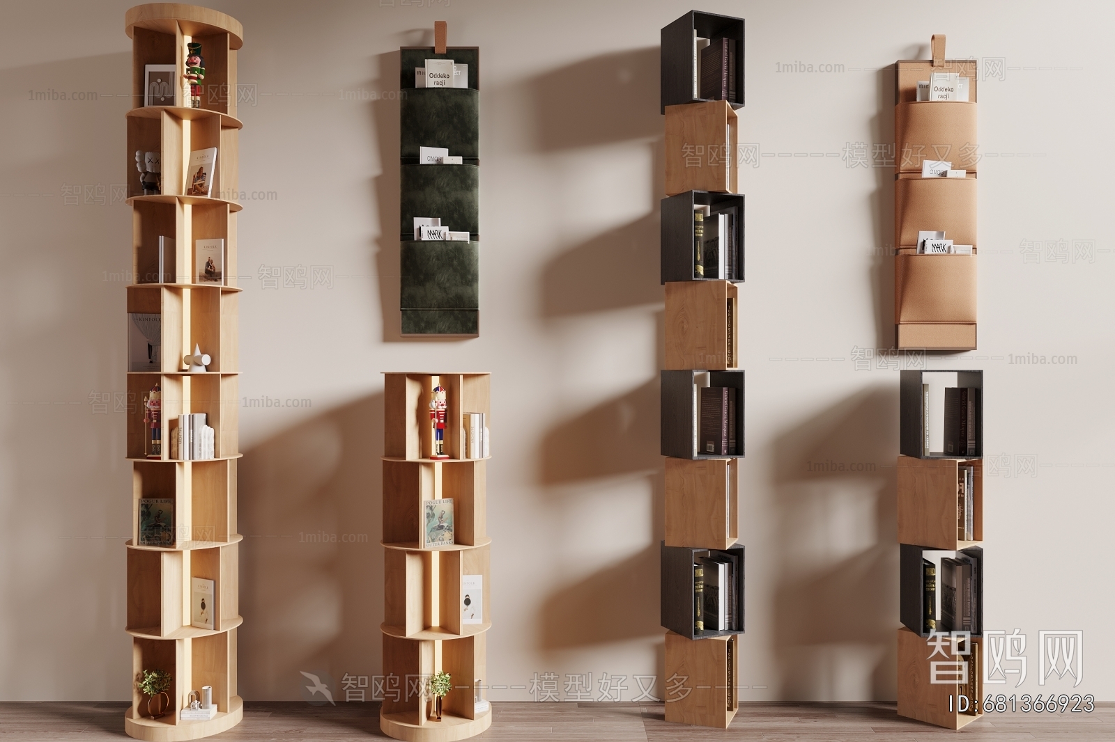 Modern Bookshelf