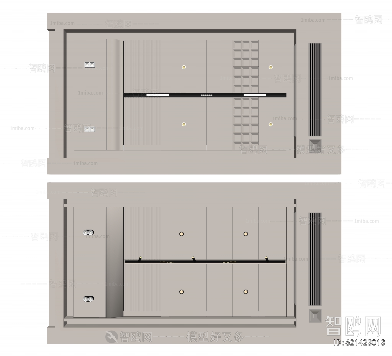 Modern Suspended Ceiling