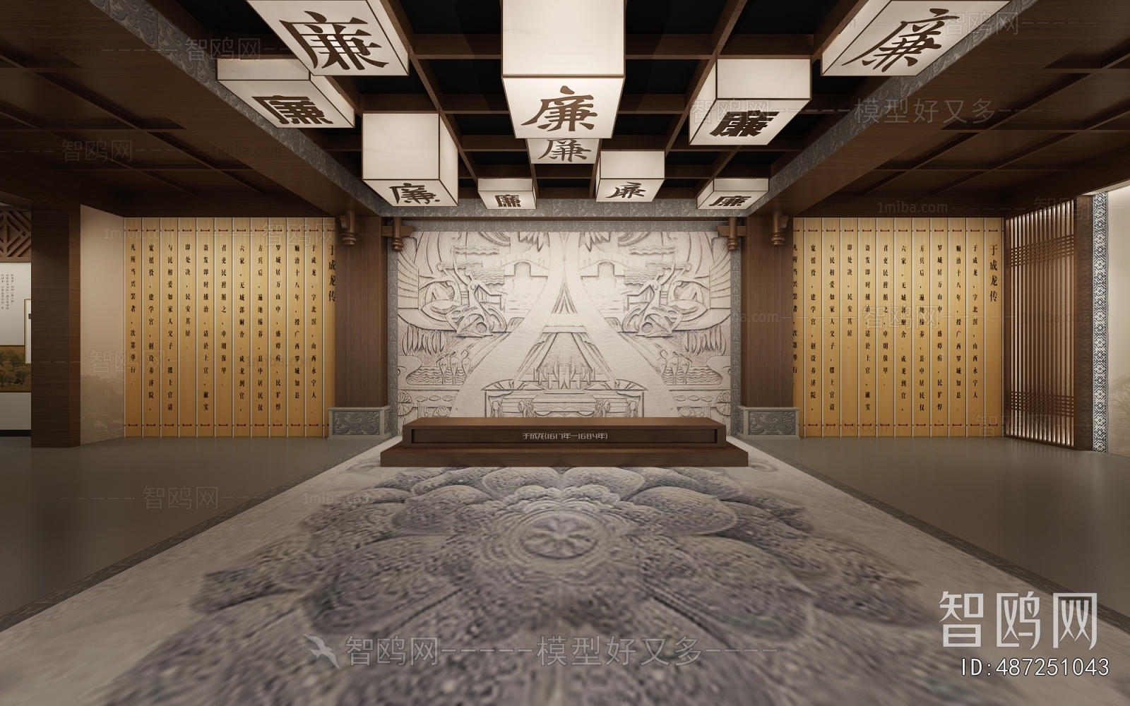 New Chinese Style Exhibition Hall