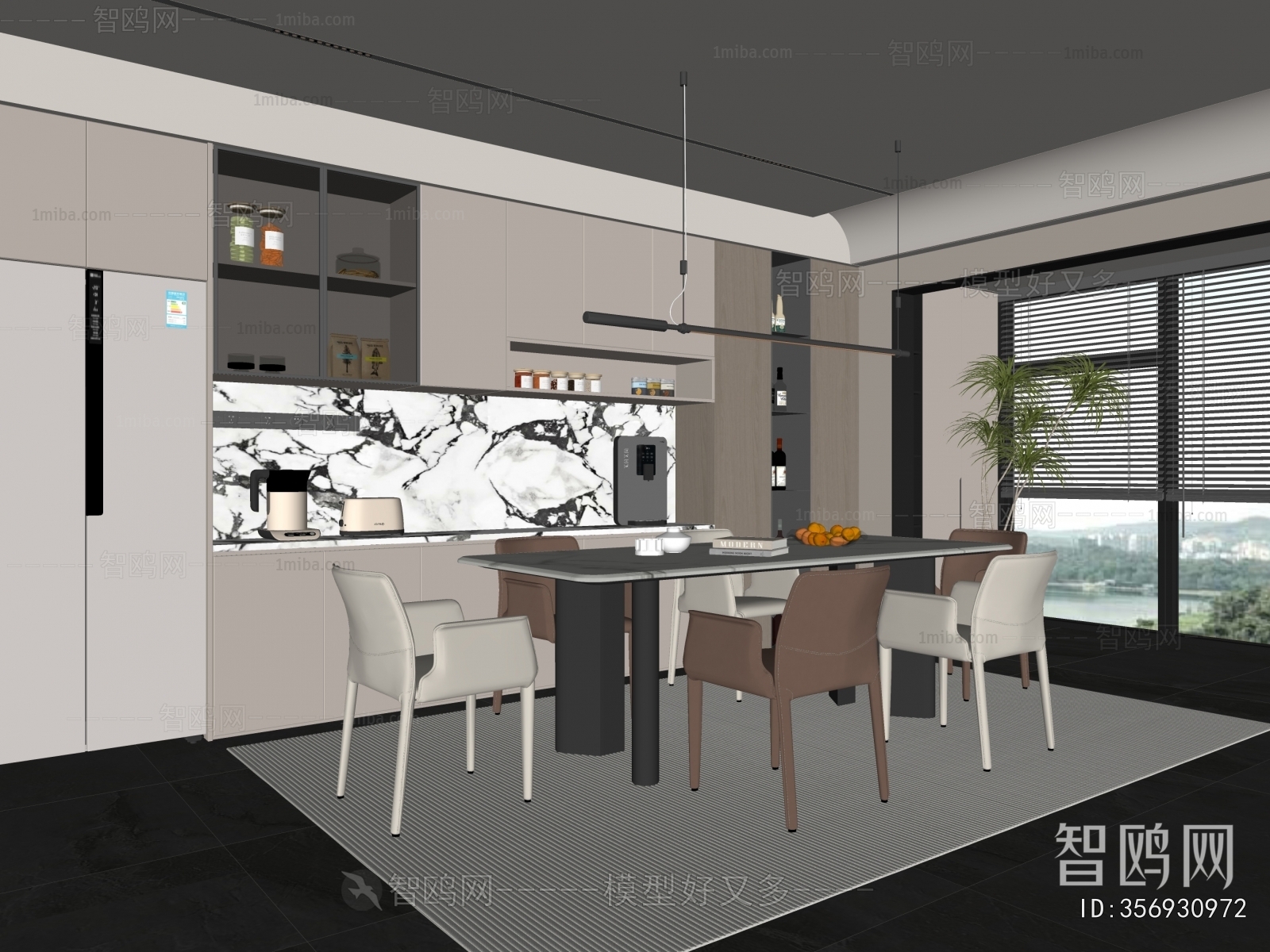 Modern Dining Room