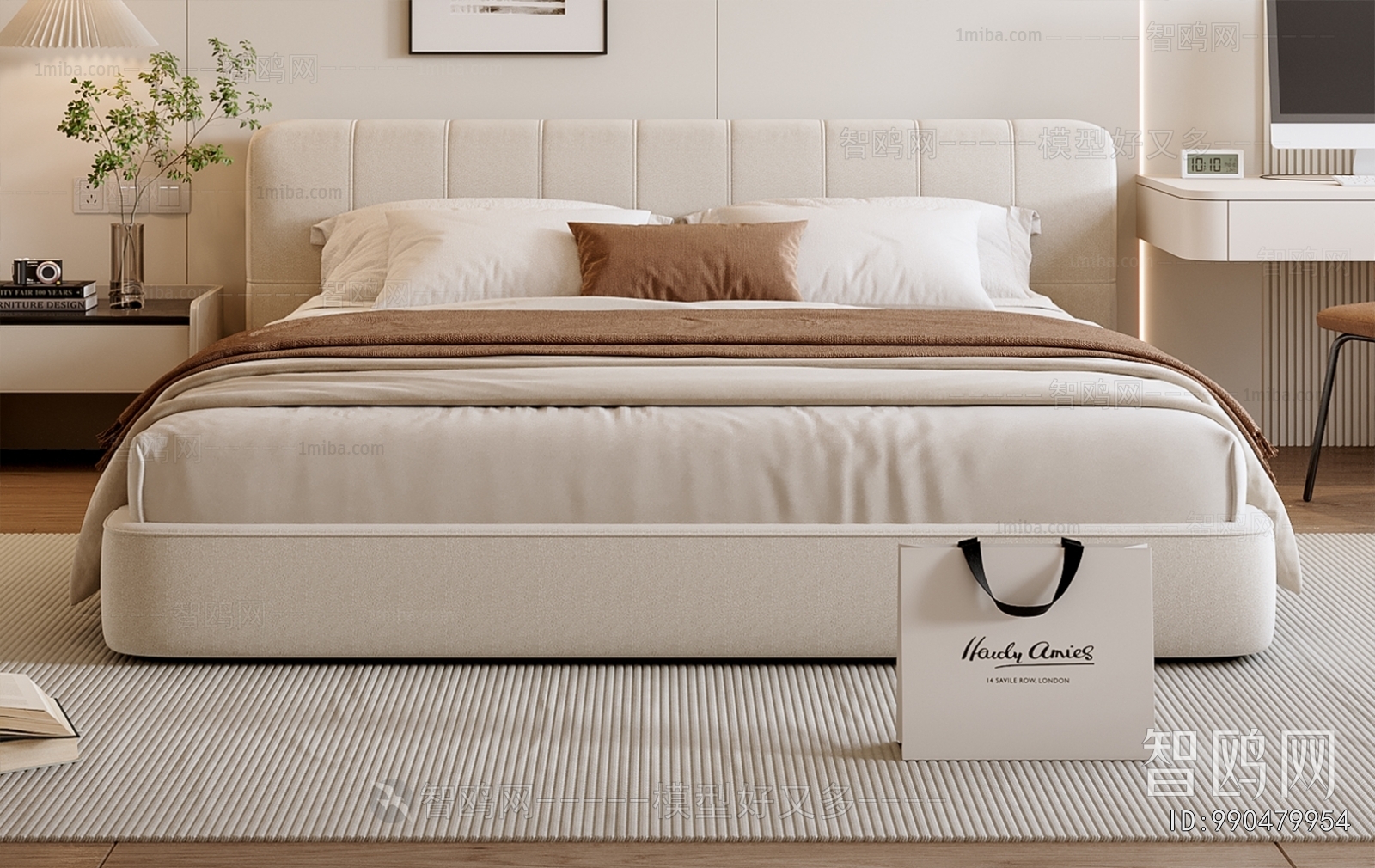 Modern Double Bed