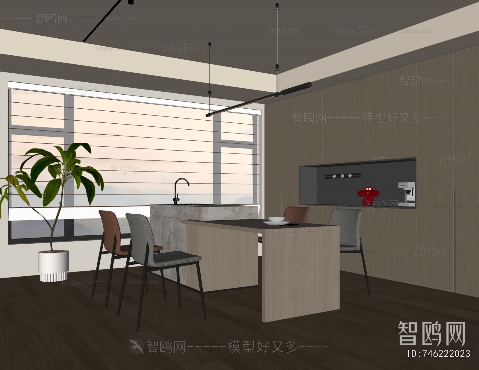 Modern Dining Room