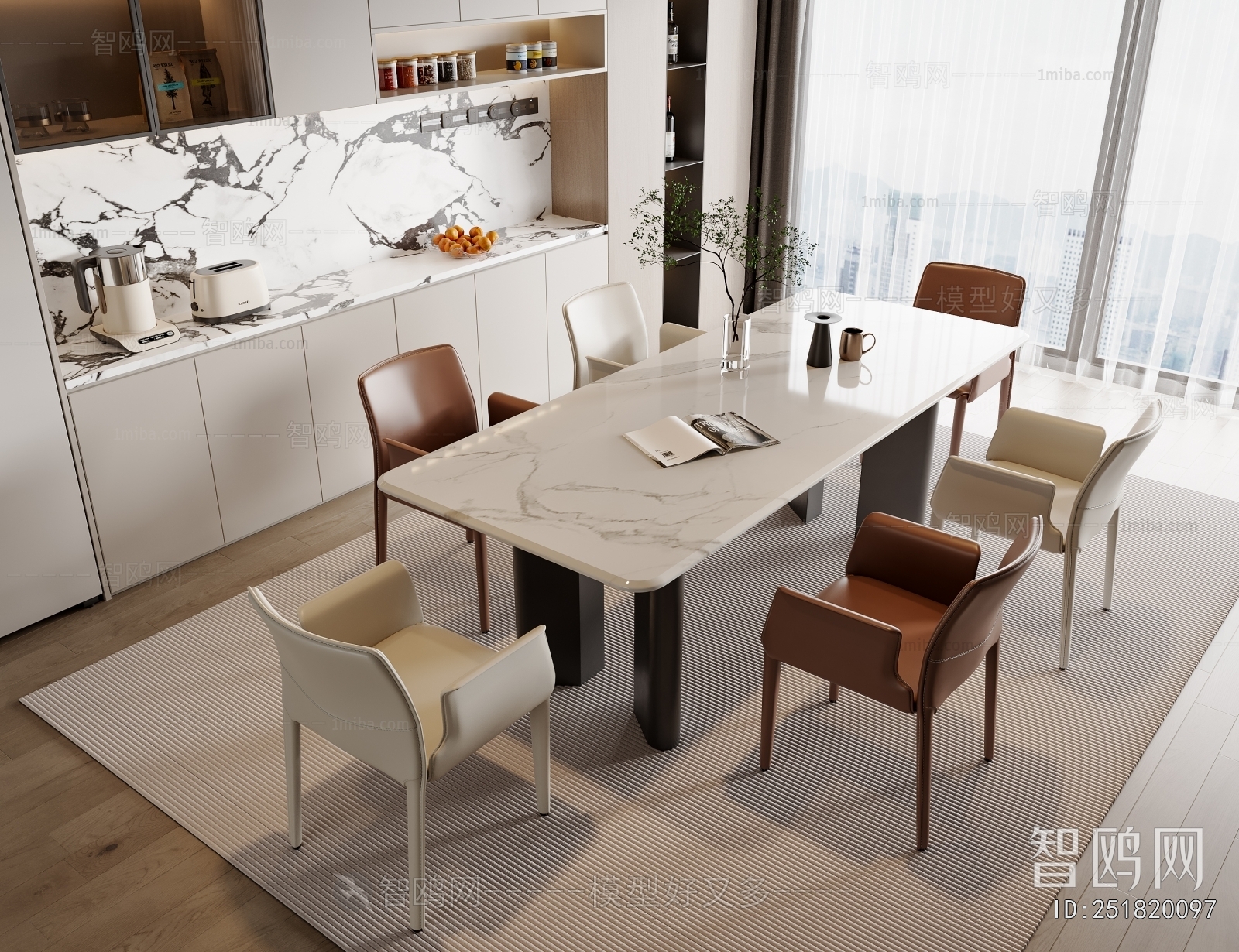 Modern Dining Table And Chairs