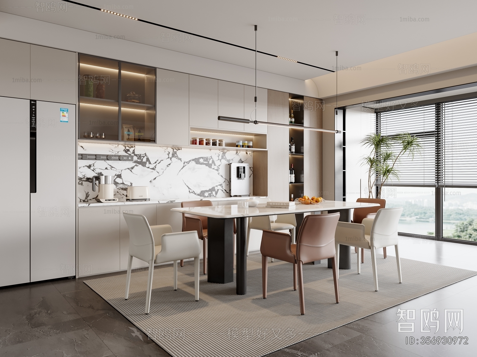 Modern Dining Room