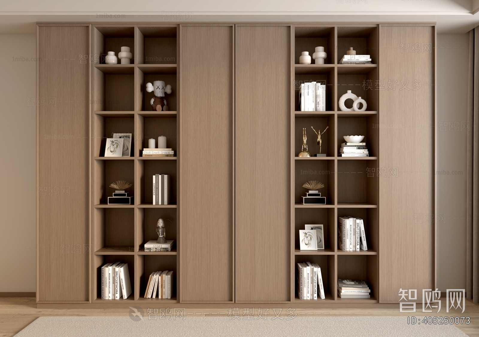 Modern Bookcase