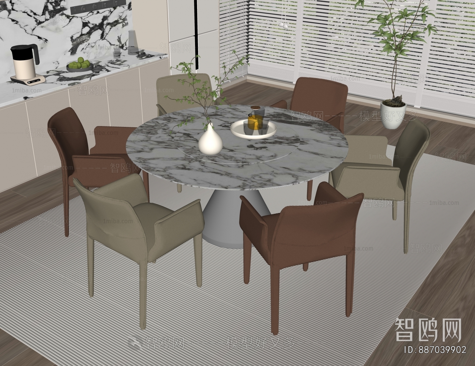 Modern Dining Table And Chairs