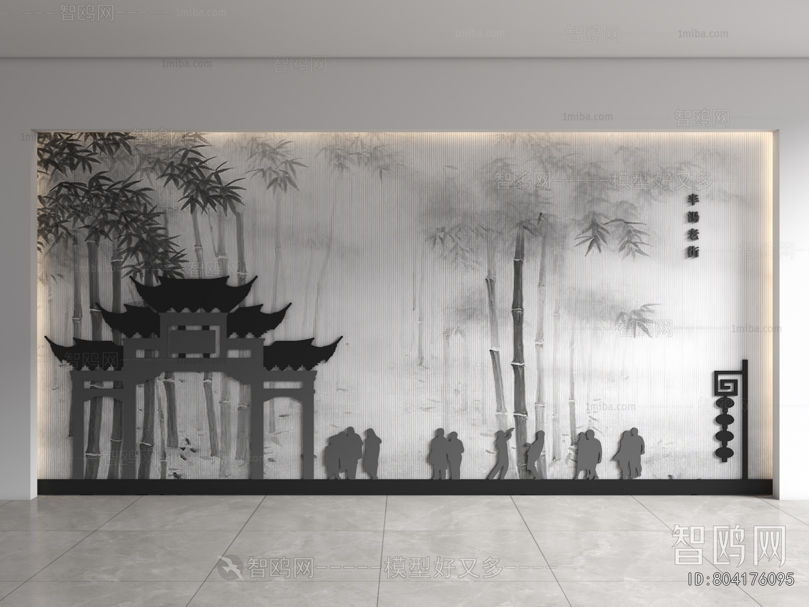 Chinese Style Culture Wall