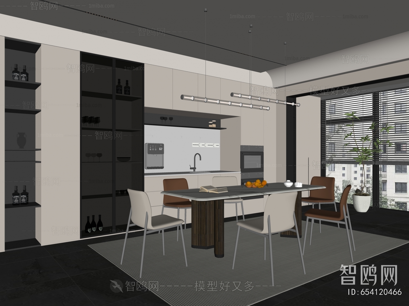 Modern Dining Room