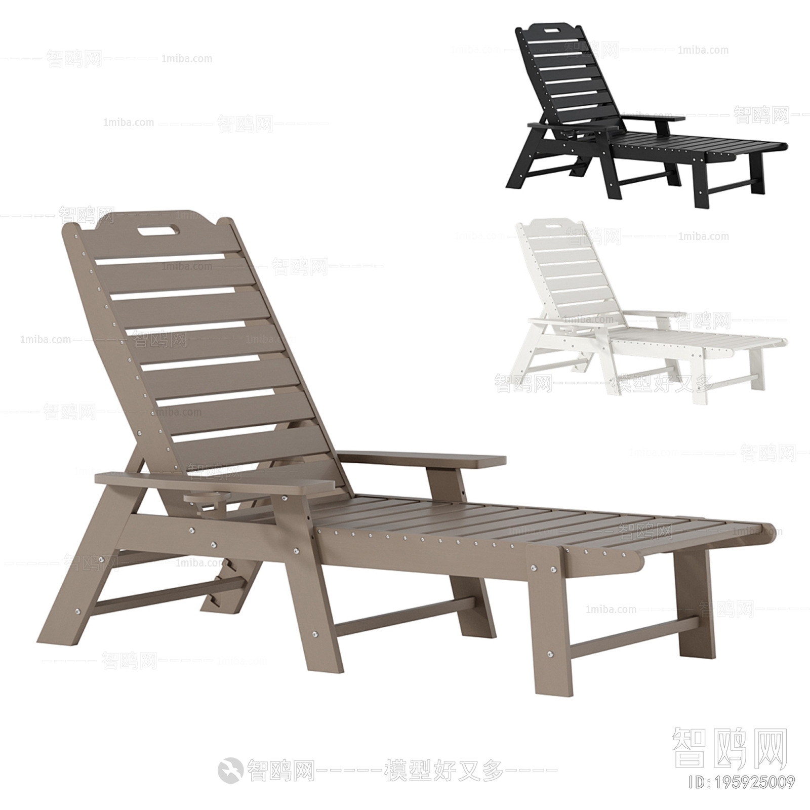 Modern Outdoor Chair