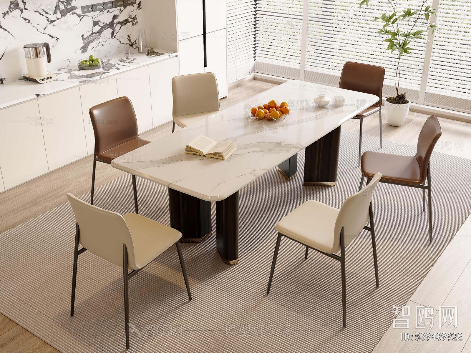 Modern Dining Table And Chairs