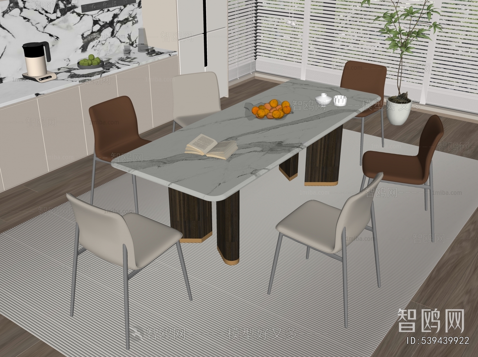 Modern Dining Table And Chairs