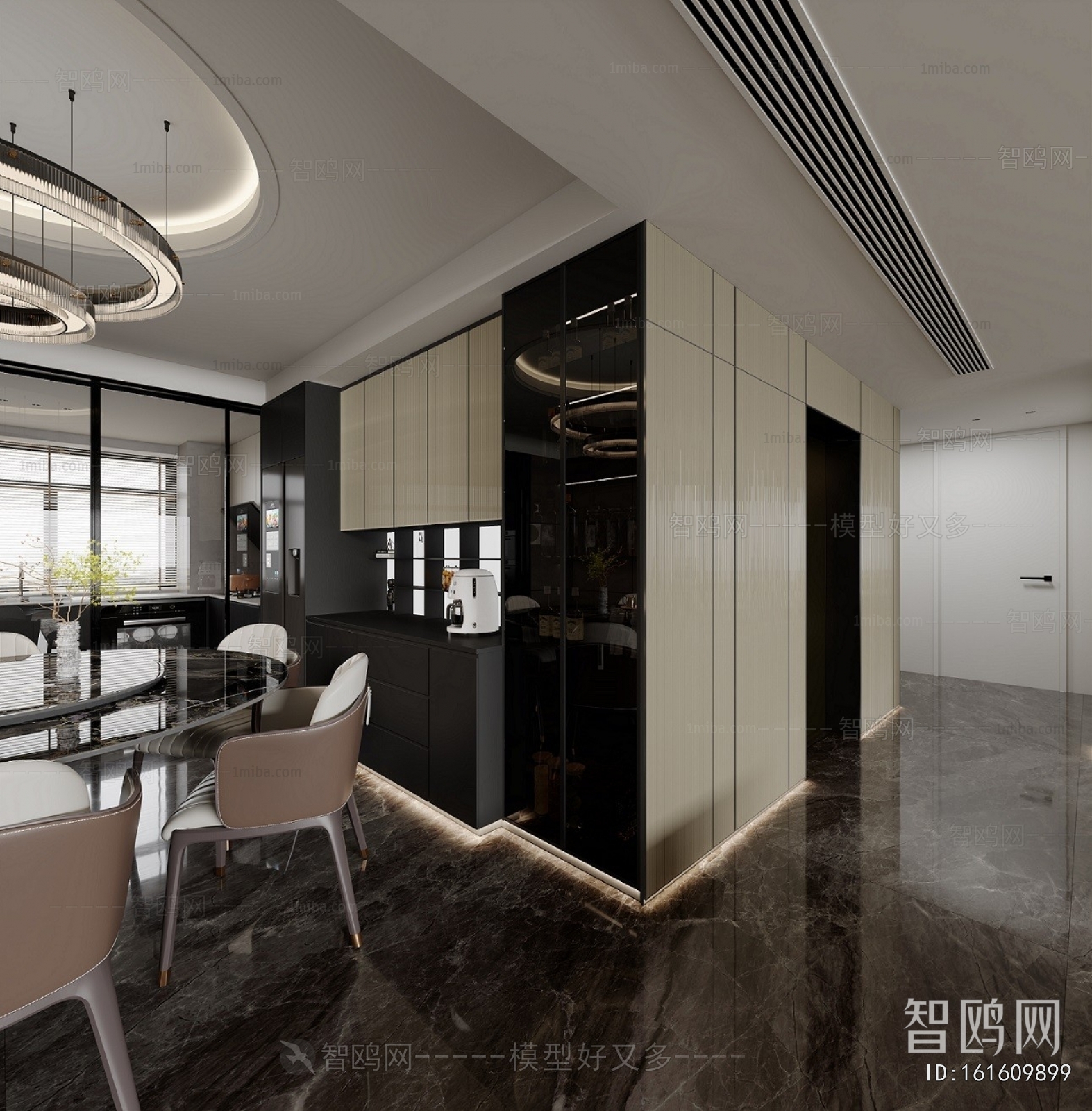 Modern Dining Room