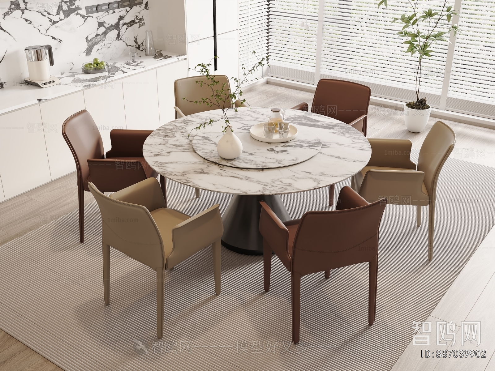 Modern Dining Table And Chairs