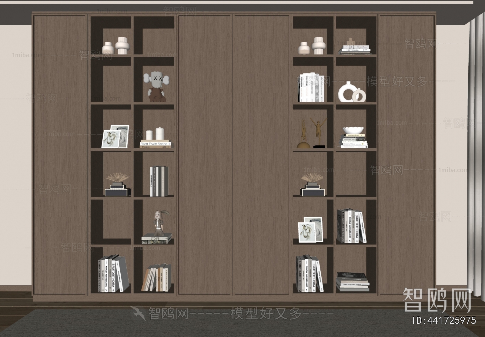 Modern Bookcase