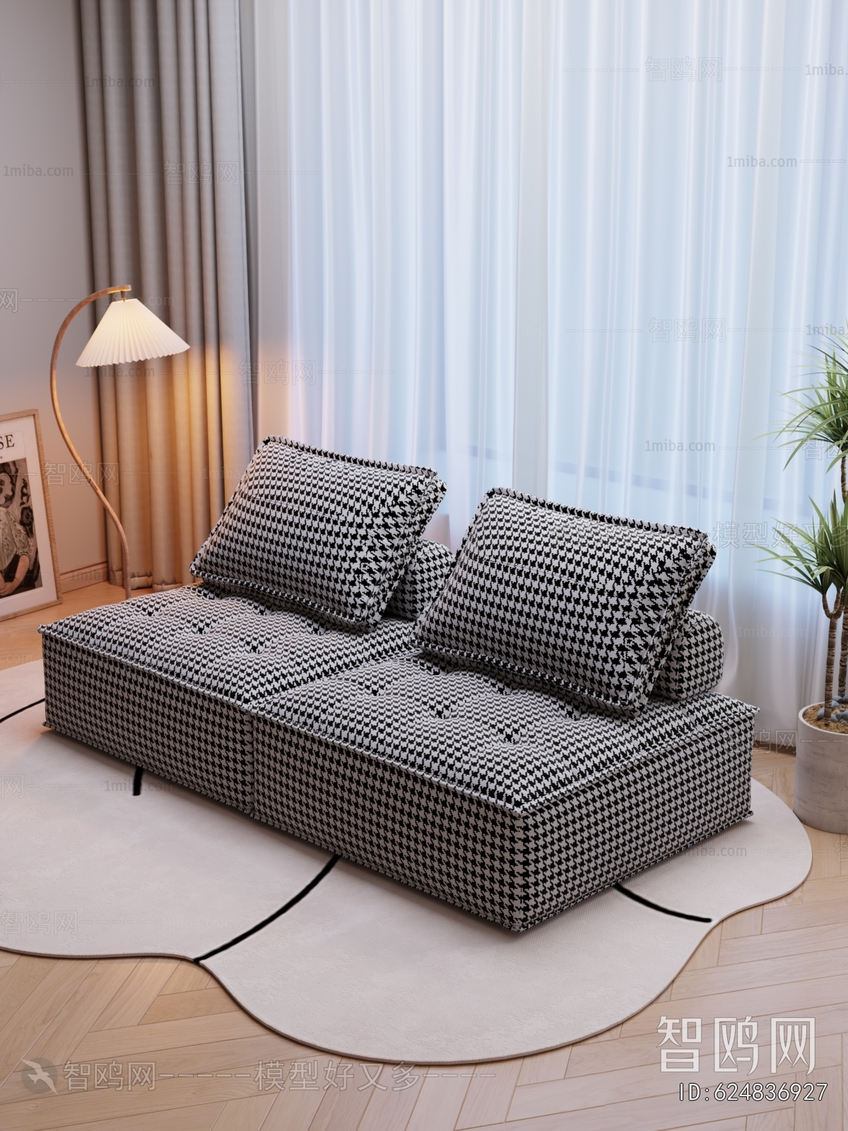 Modern A Sofa For Two