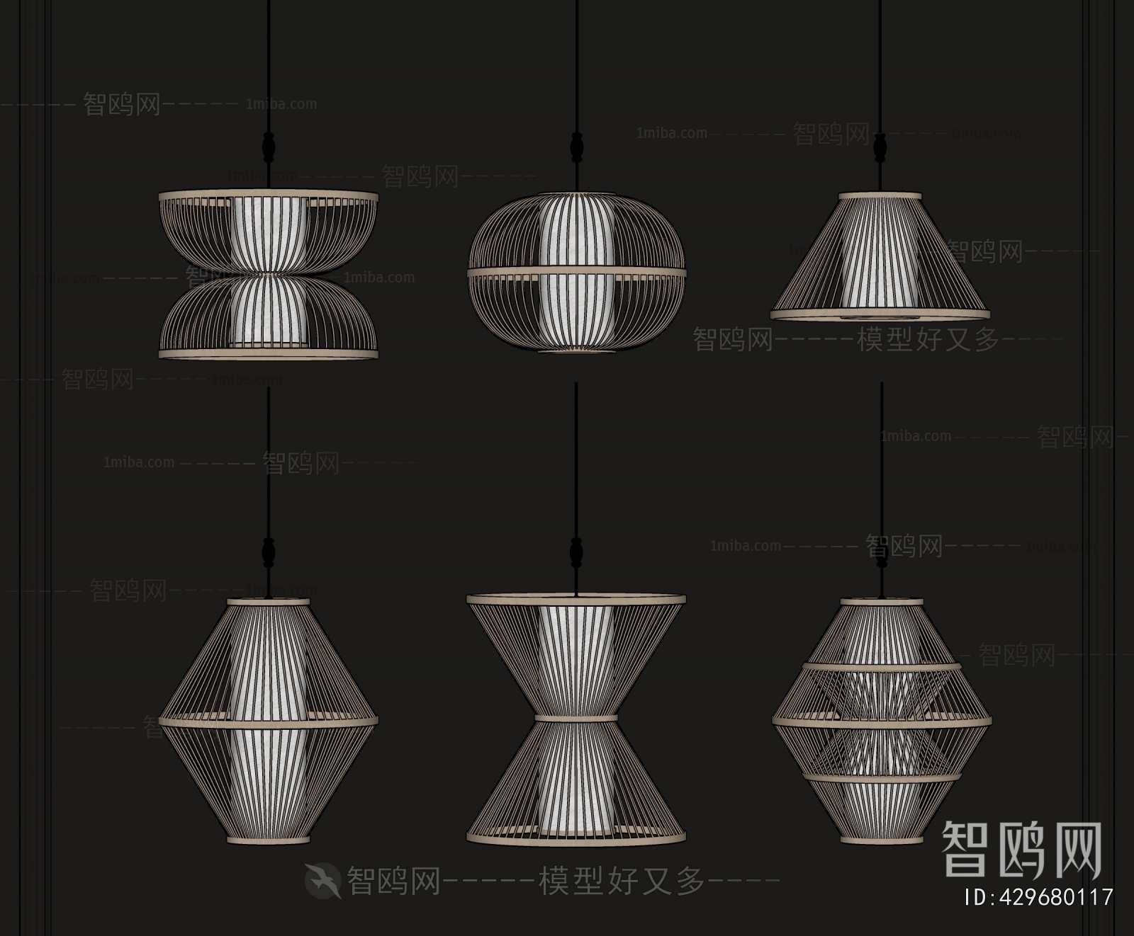 Japanese Style Droplight