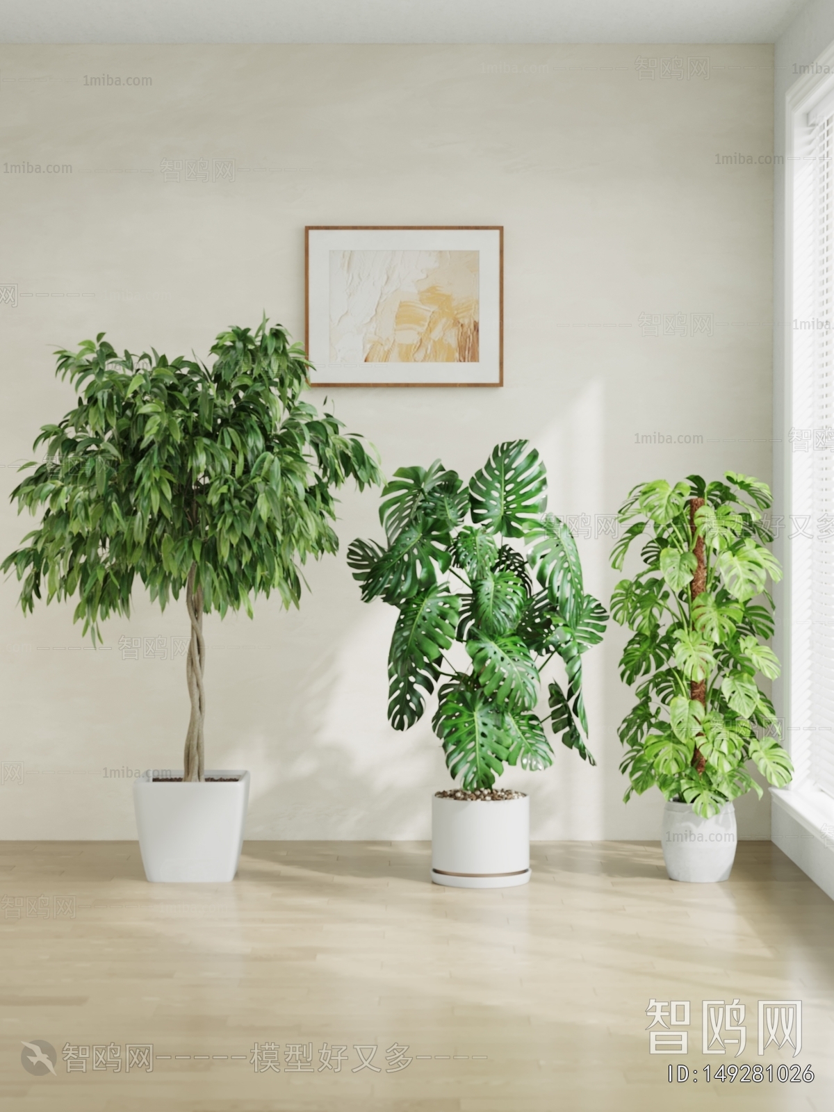 Modern Ground Green Plant Potted Plants