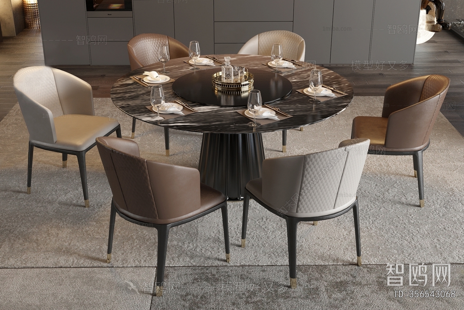 Modern Dining Table And Chairs