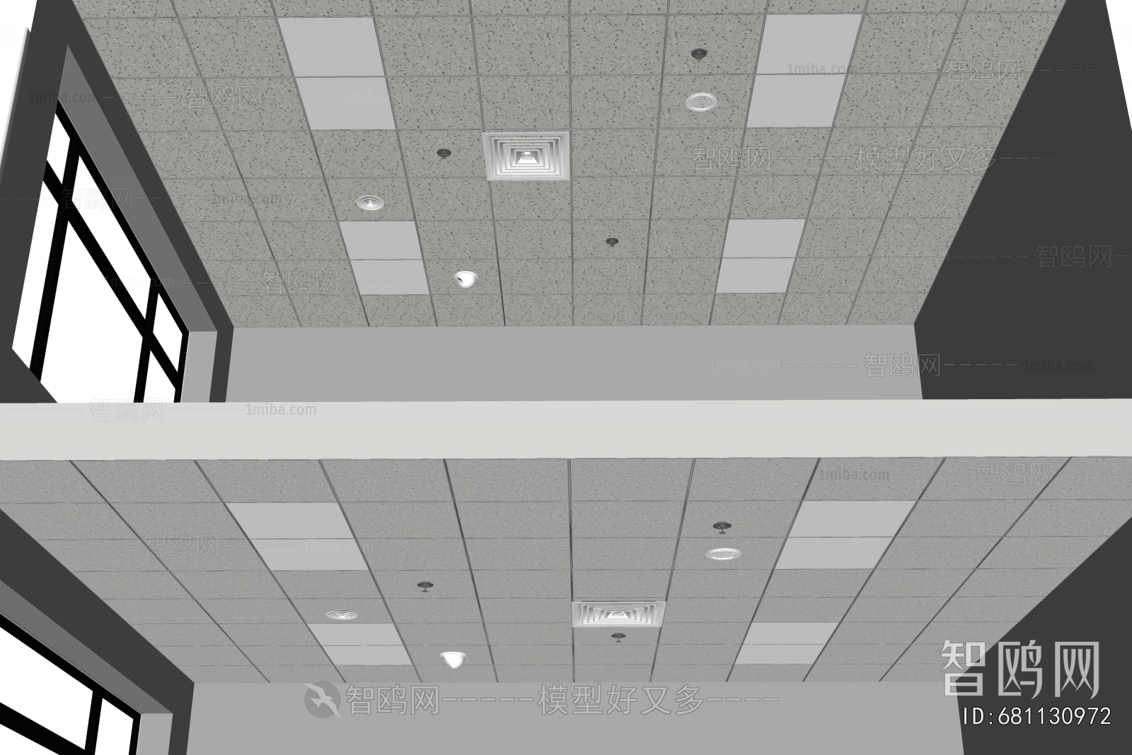 Modern Suspended Ceiling