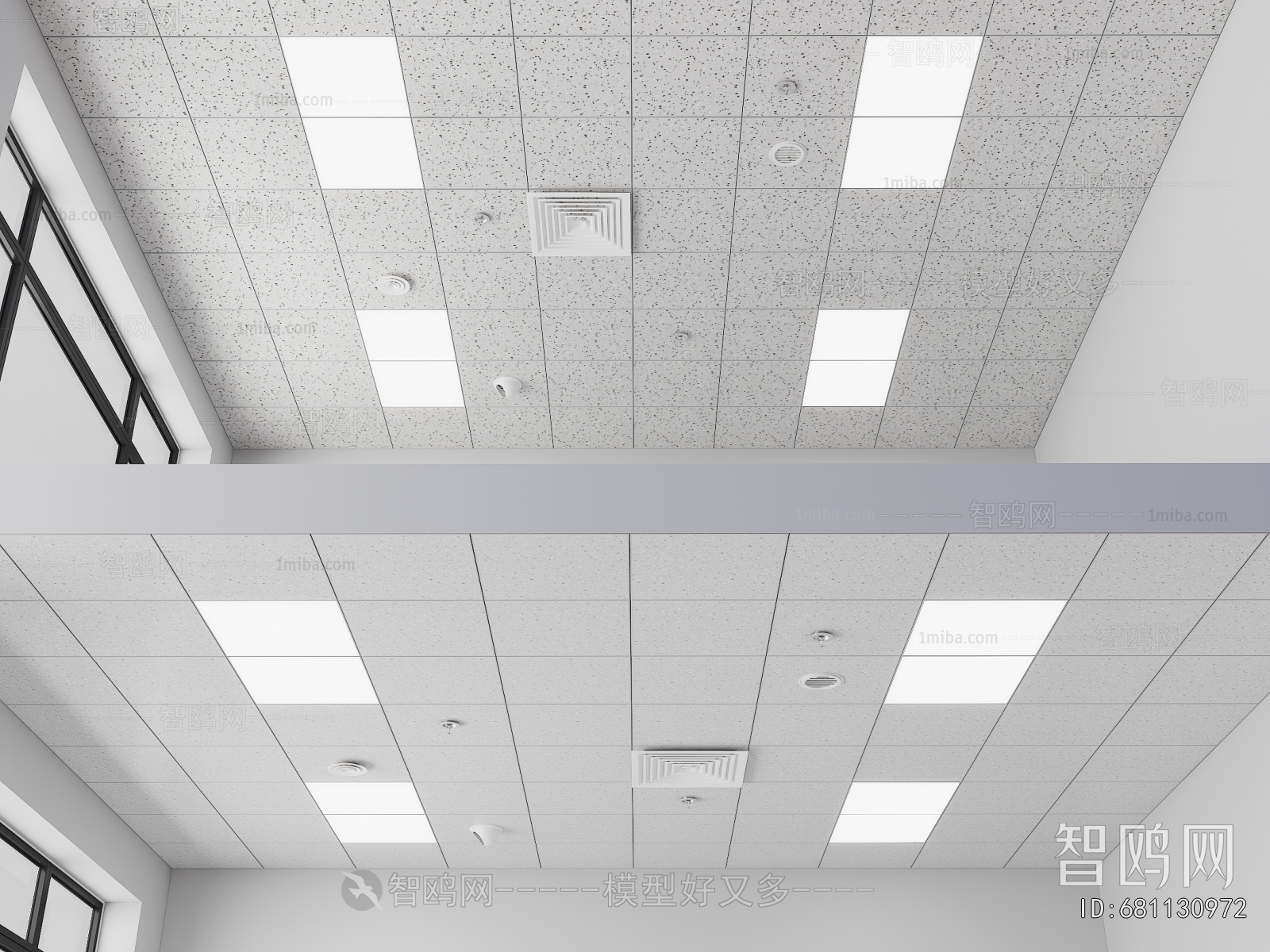 Modern Suspended Ceiling