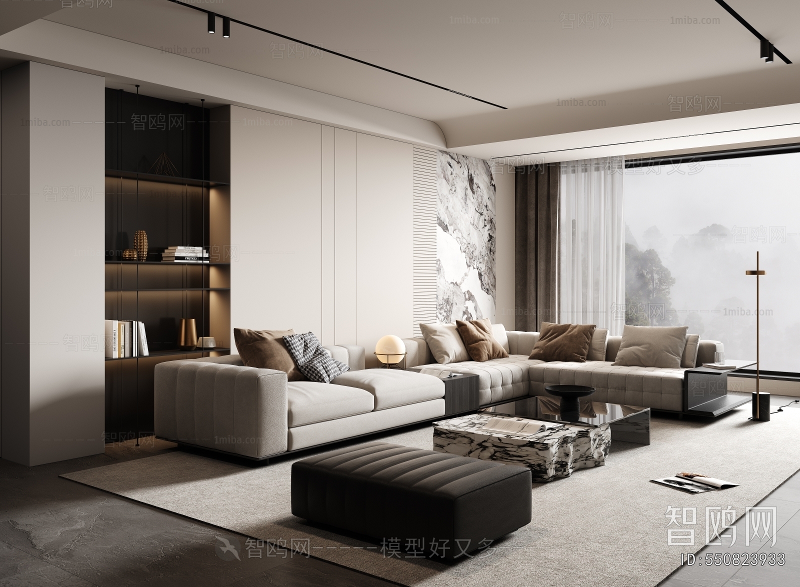 Modern A Living Room