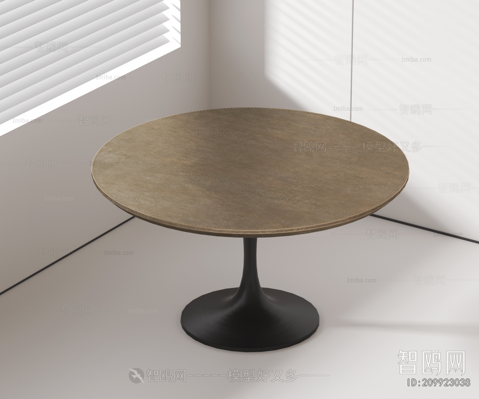 Modern Dining Table