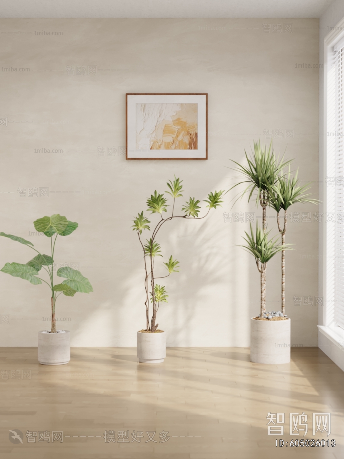 Modern Ground Green Plant Potted Plants