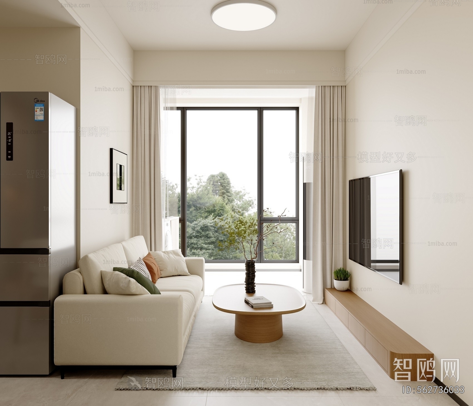 Modern A Living Room