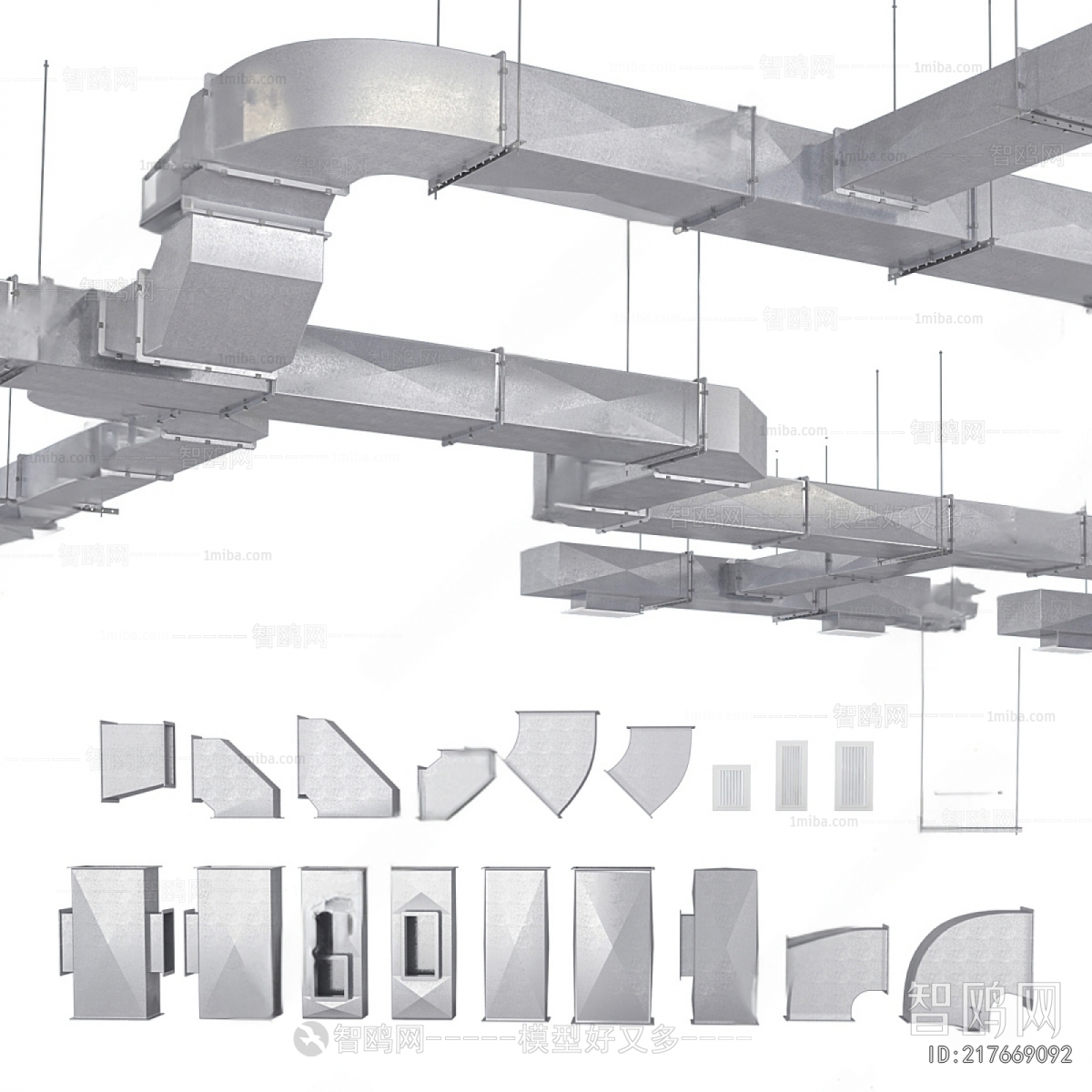 Industrial Style Suspended Ceiling