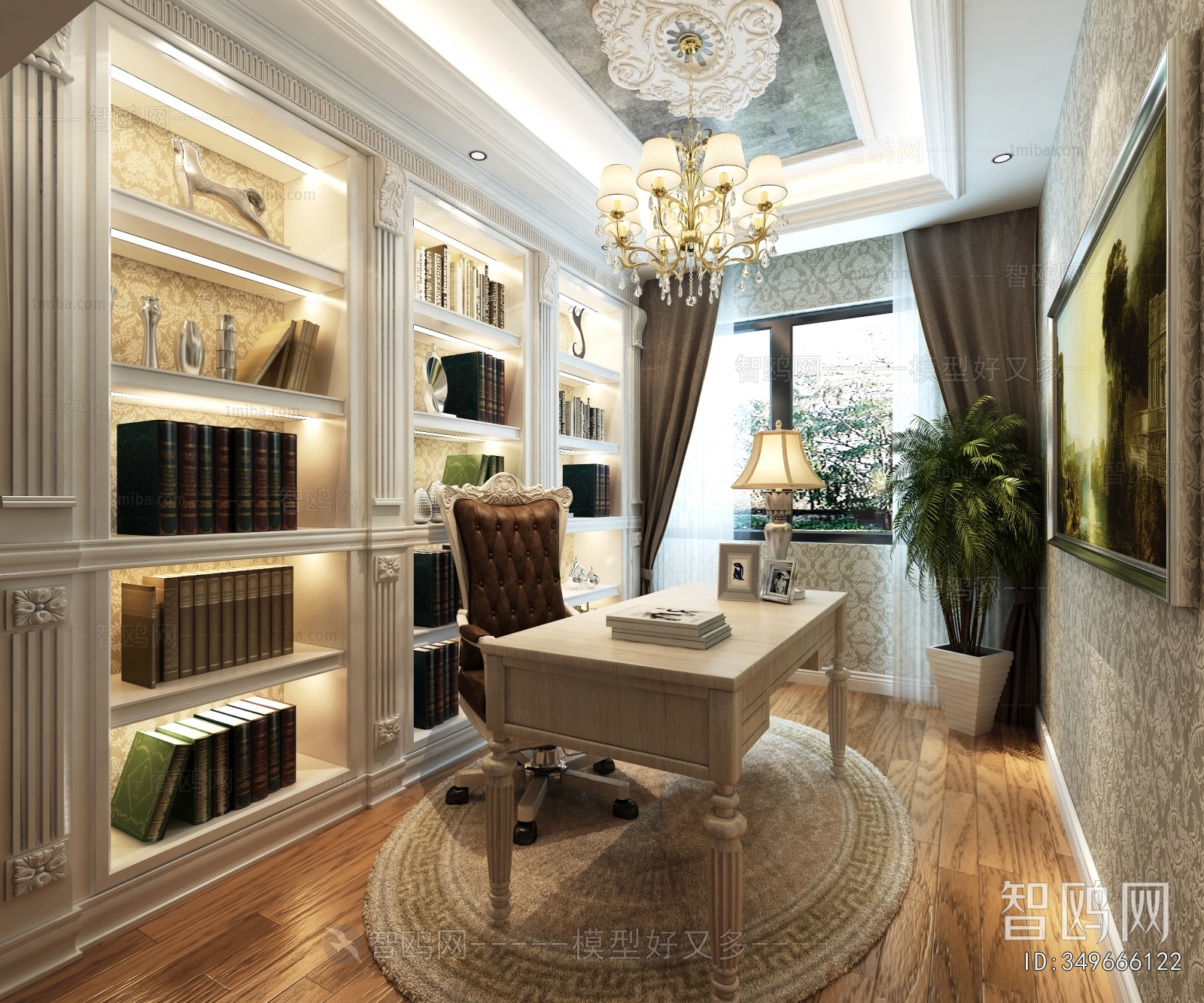 European Style Study Space