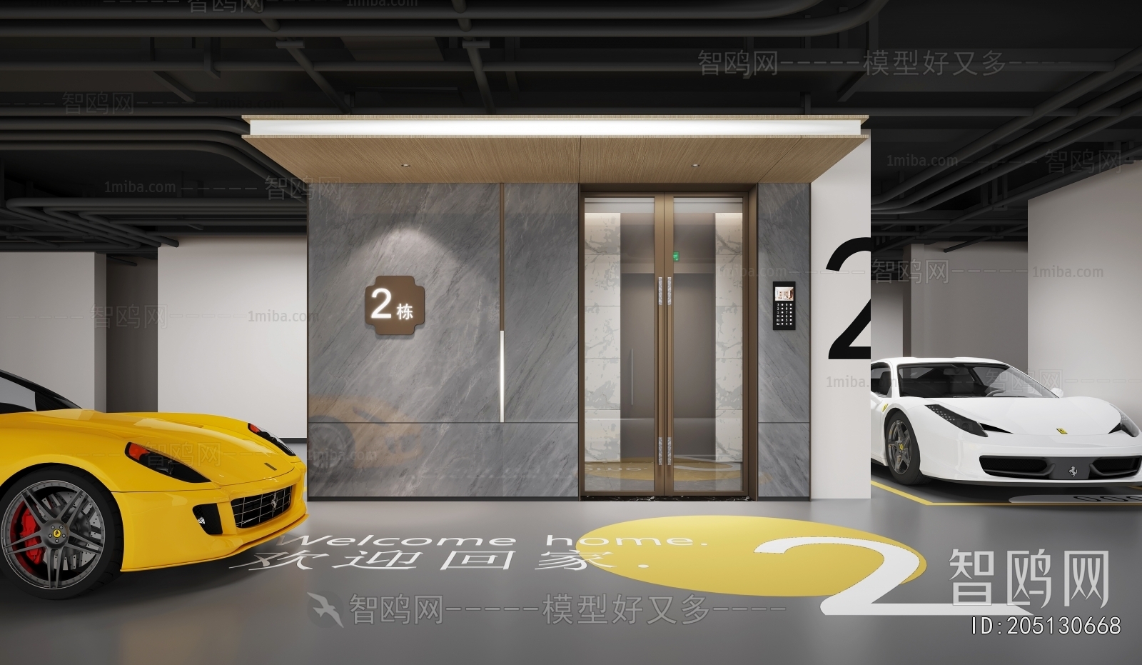 Modern Underground Garage