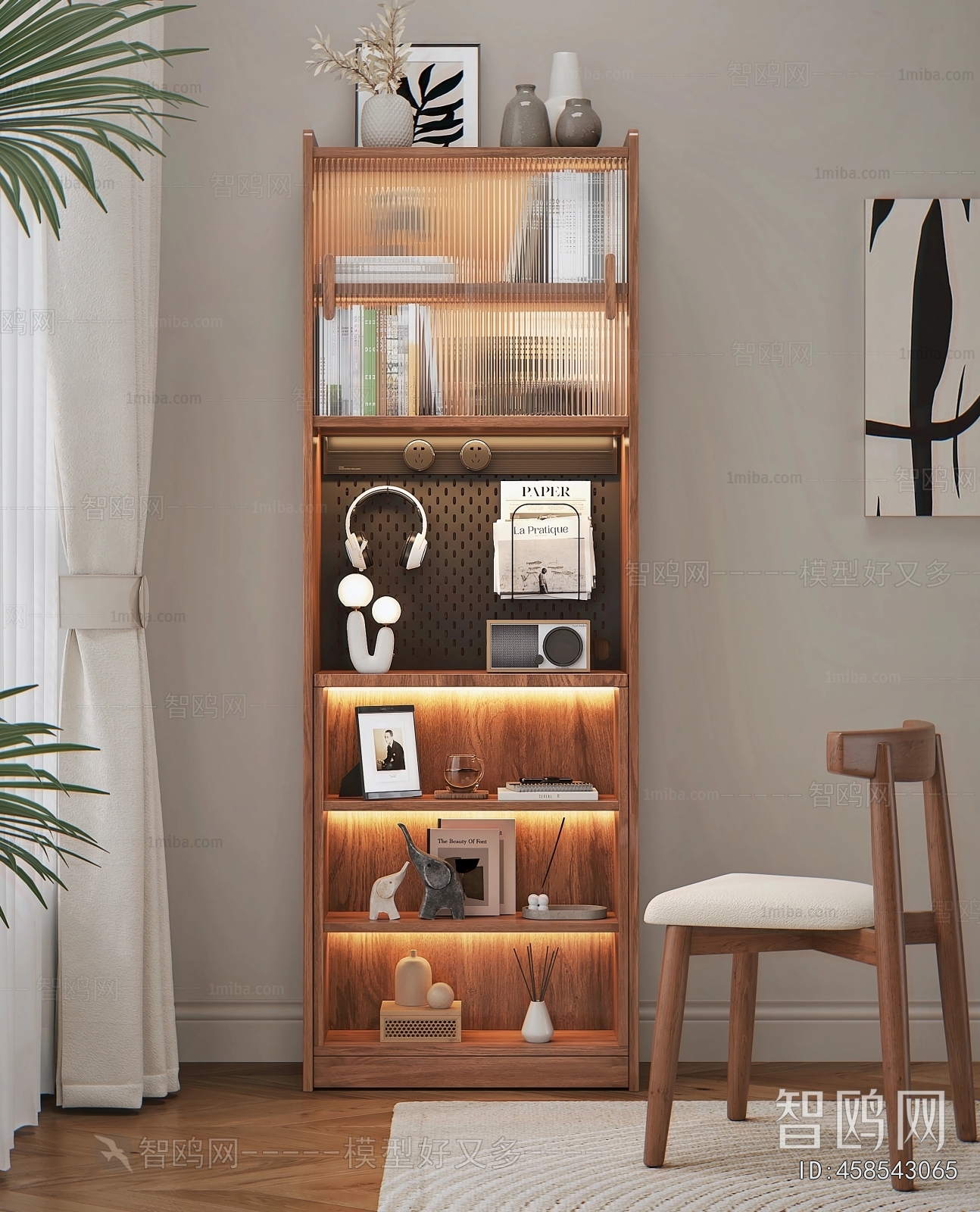 Modern Bookcase