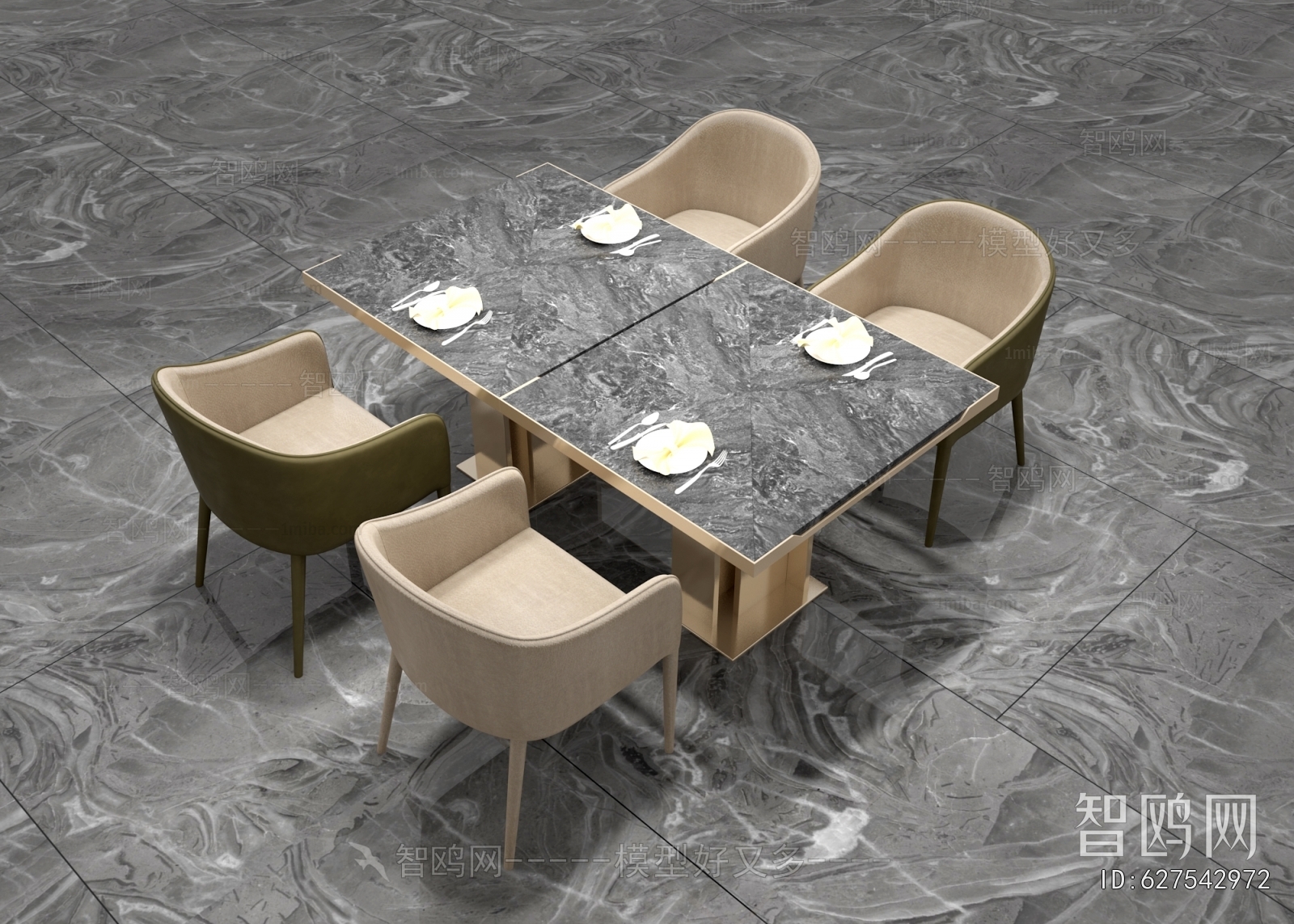 Modern Dining Table And Chairs