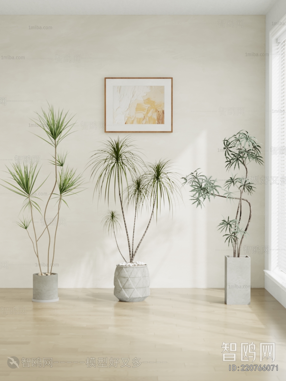 Modern Ground Green Plant Potted Plants