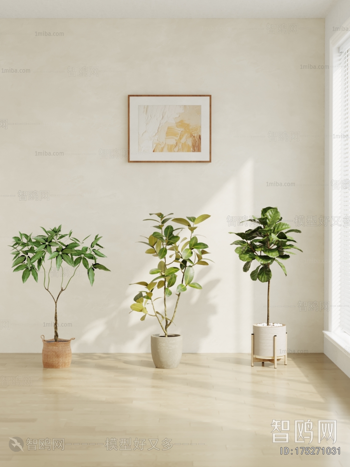 Modern Ground Green Plant Potted Plants