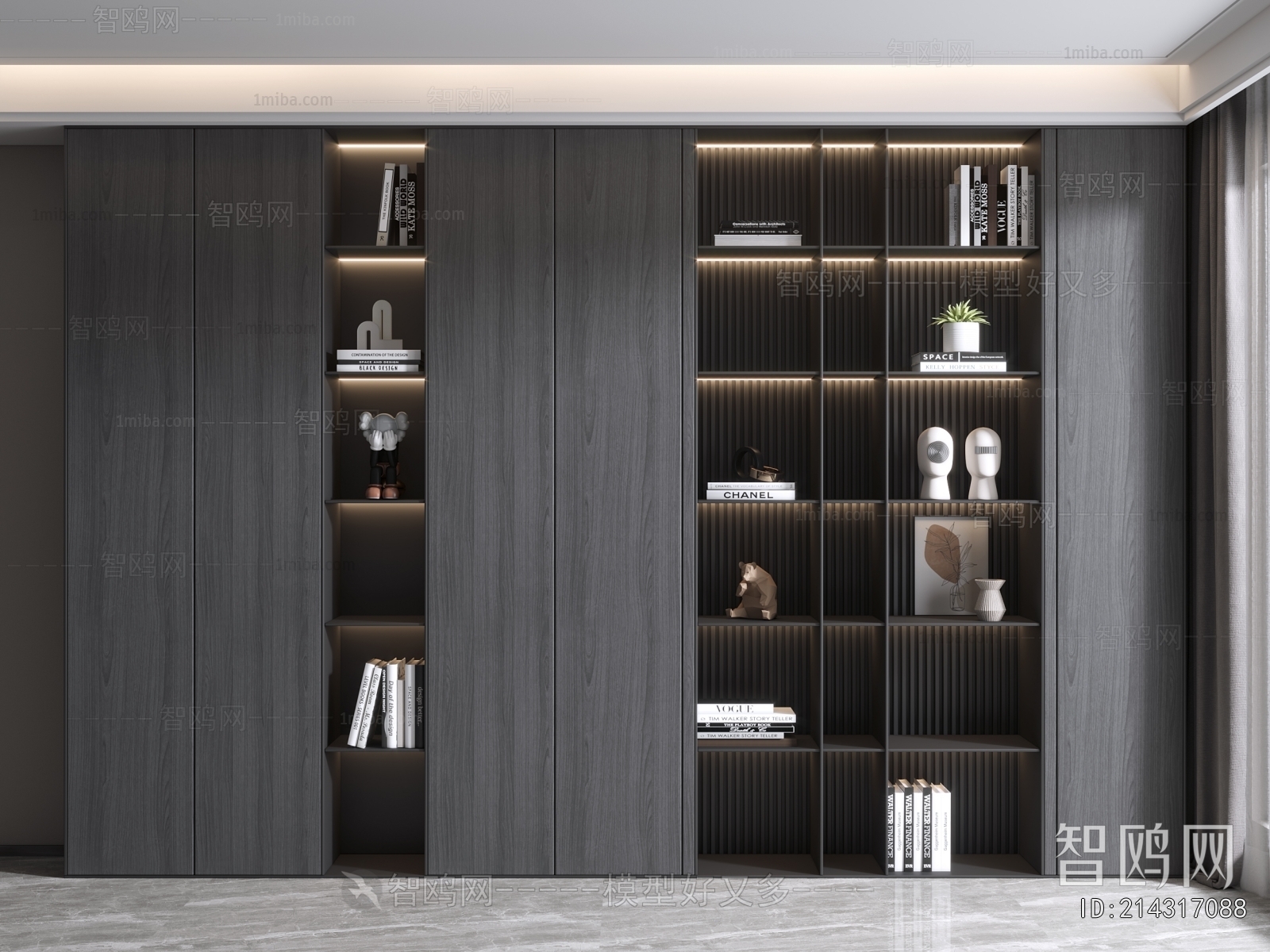 Modern Bookcase