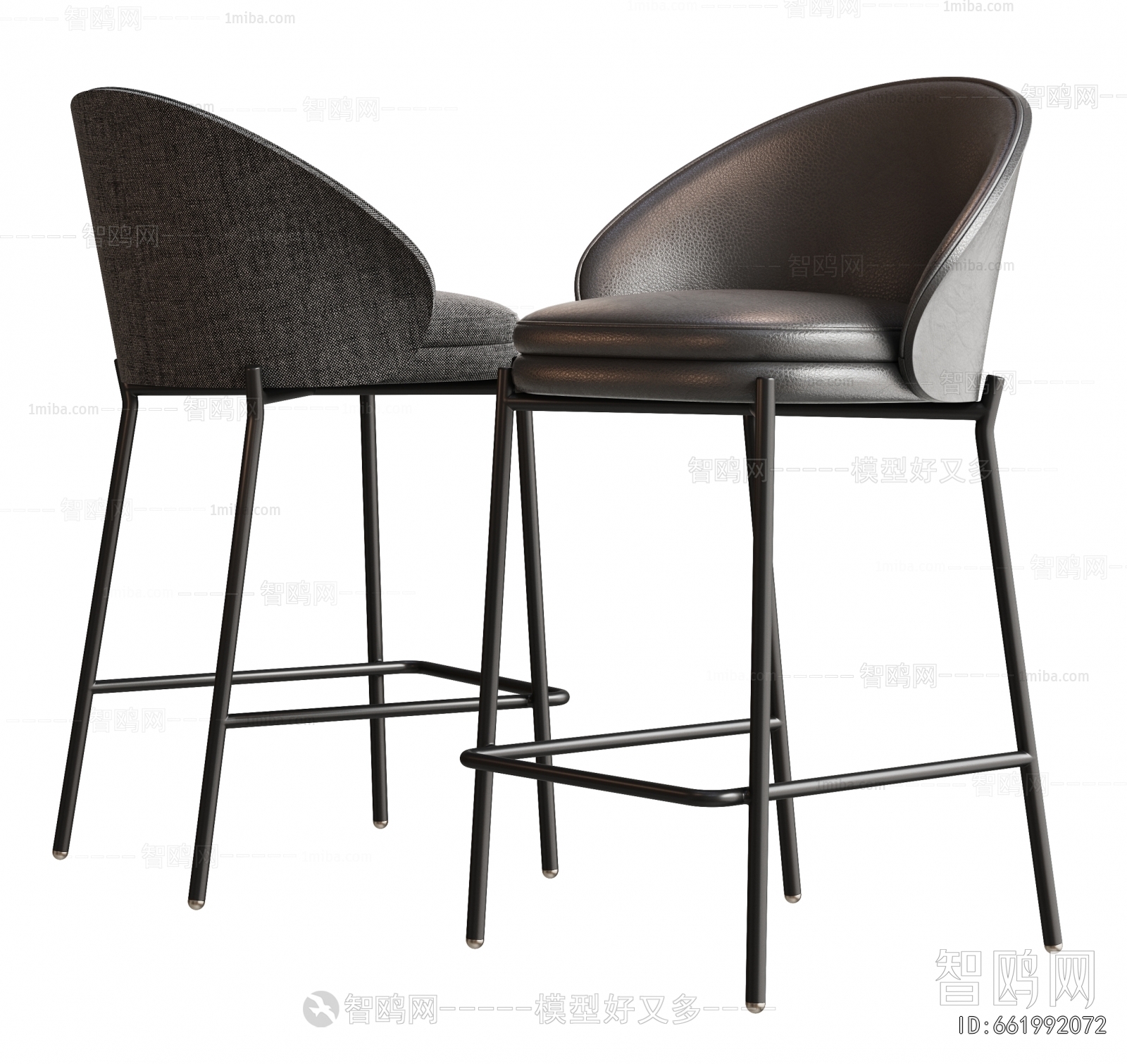 Modern Bar Chair