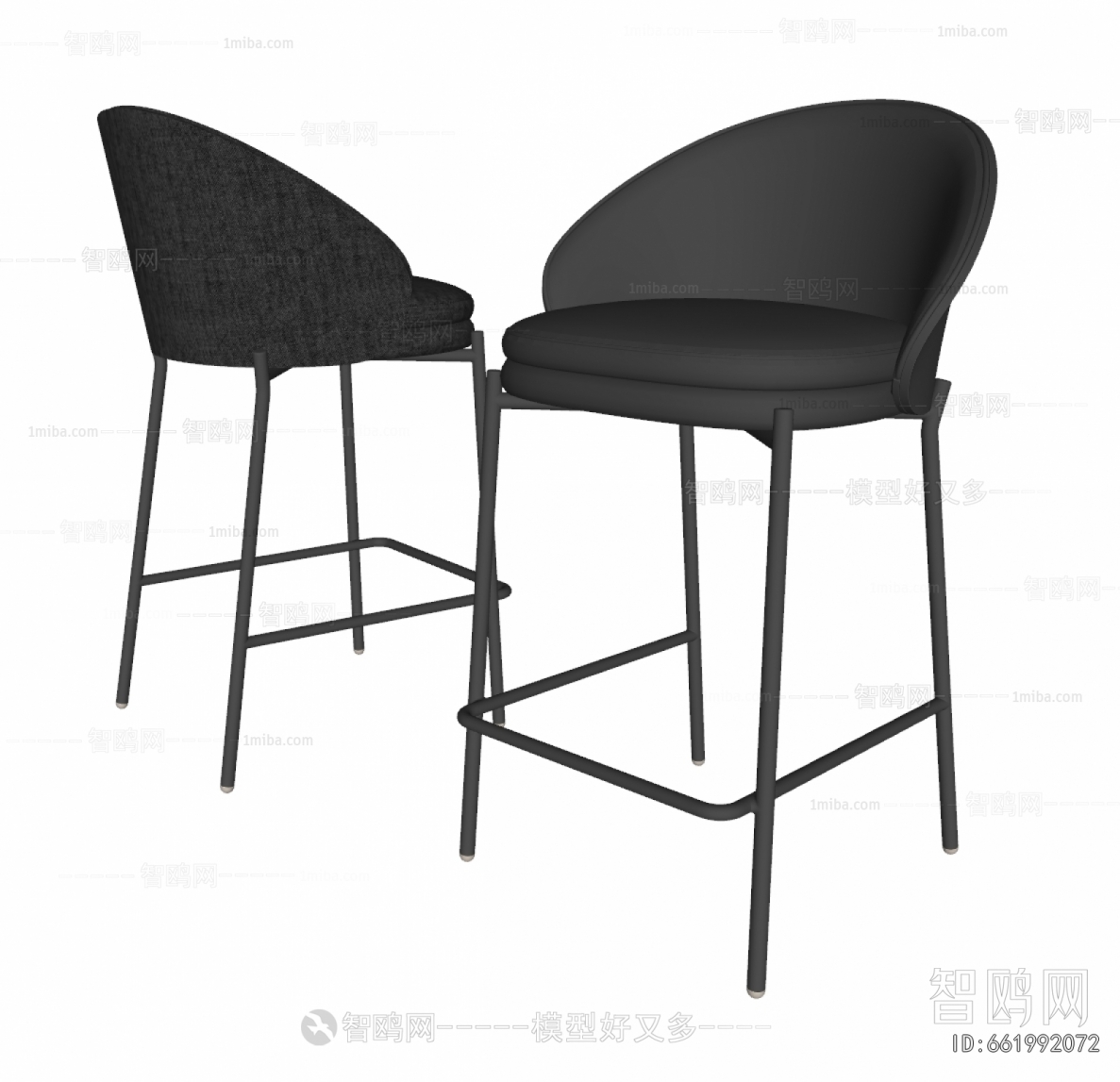 Modern Bar Chair