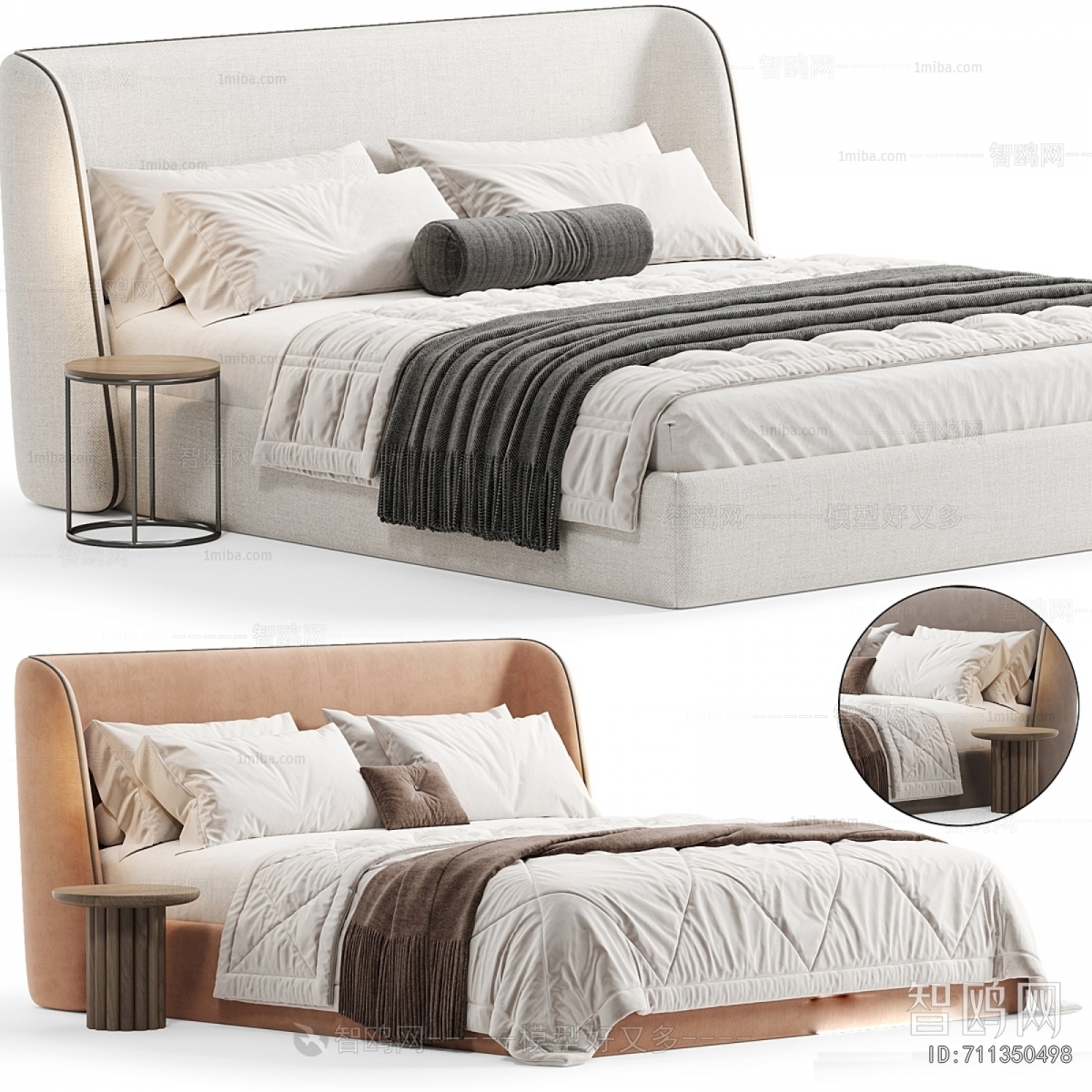 Modern Double Bed