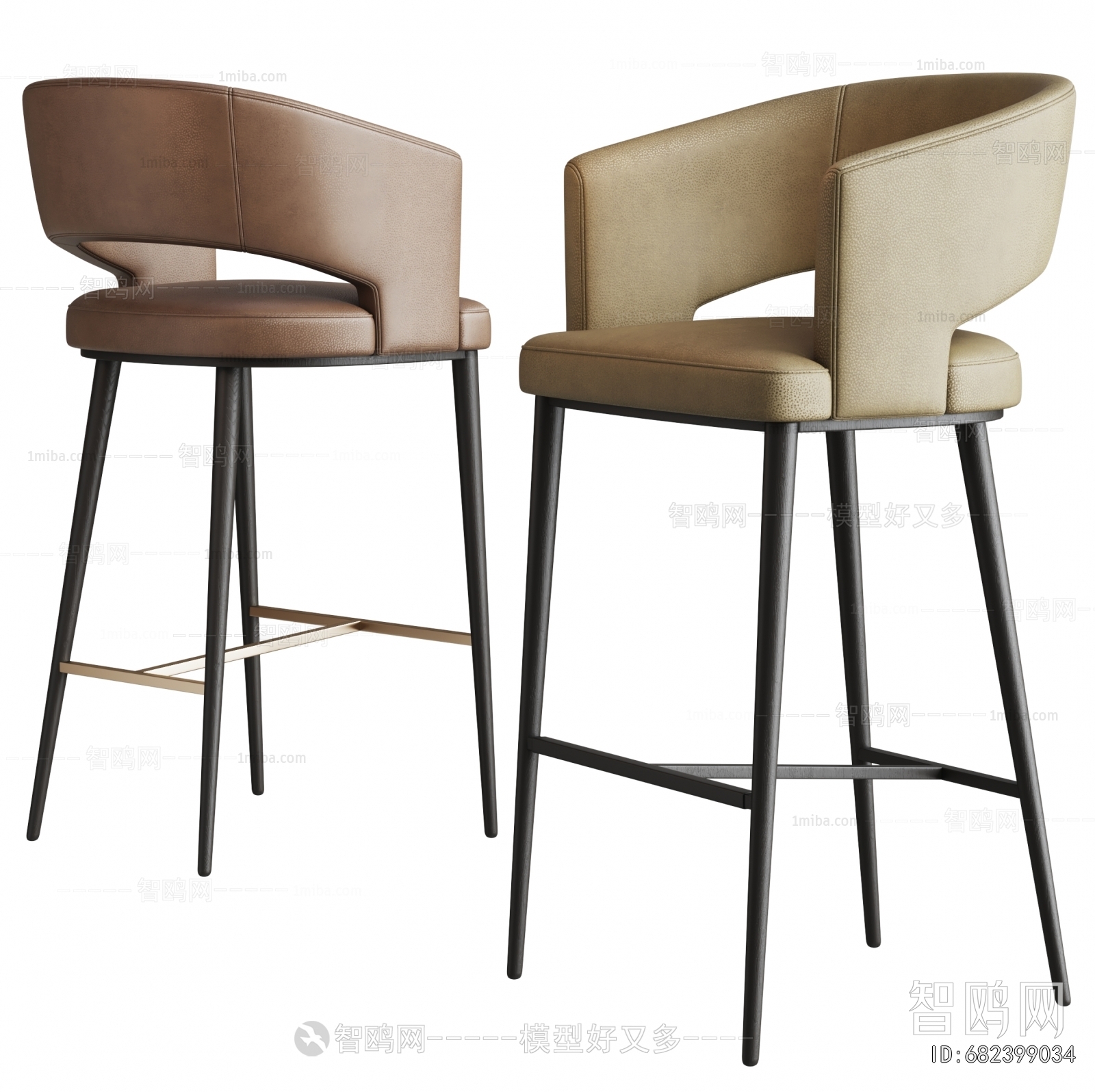 Modern Bar Chair